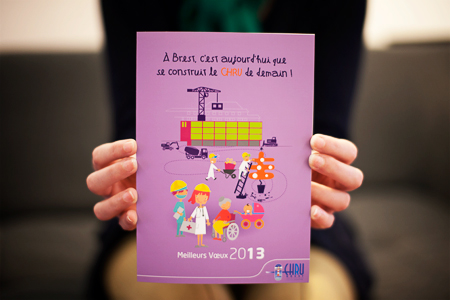 Carte Voeux CHU Brest 2013